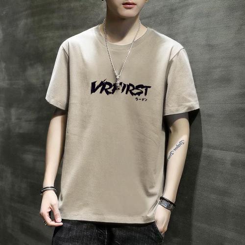 Men's Short Sleeve T-Shirt Slim Fit Versatile Top Youth Korean Style Base Shirt Trendy Print T-Shirt