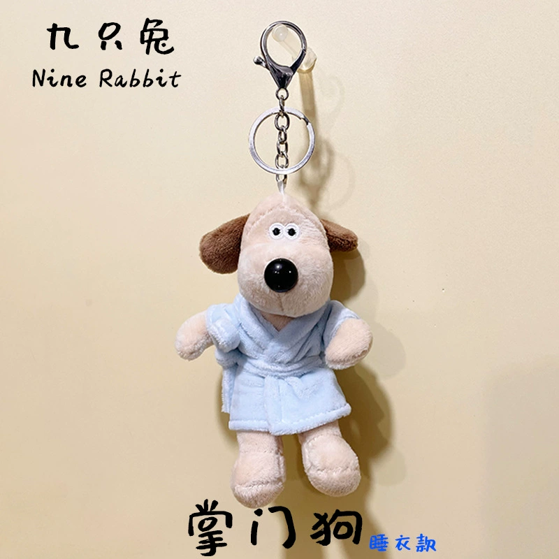 Собака халат пижамы куклы в прямом эфире сумка подвеска плюшевый брелок мультфильм школьная сумка подвеска подарок