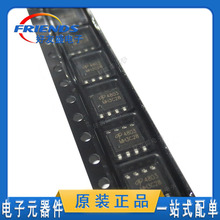 ���M�͘� AO4803 Һ���Դ����IC SOP-8���bAOS�����f��MOS��Ч��