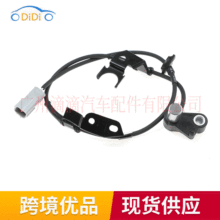 ������1998-2002���Դ�626 ABS�����������ٶȴ�����GE7C-43-73XA