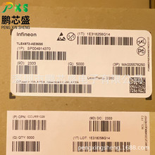 TLE4972AE35S5 ԭbƷ TLEϵи߾ ܇