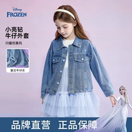 童连衣裙;童套装;普通外套