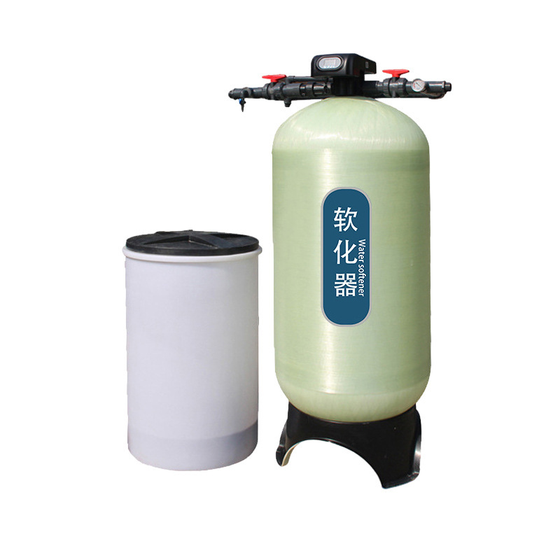 多介质过滤器去水垢锅炉软化水设备去铁锰石英砂活性炭过滤设备|undefined