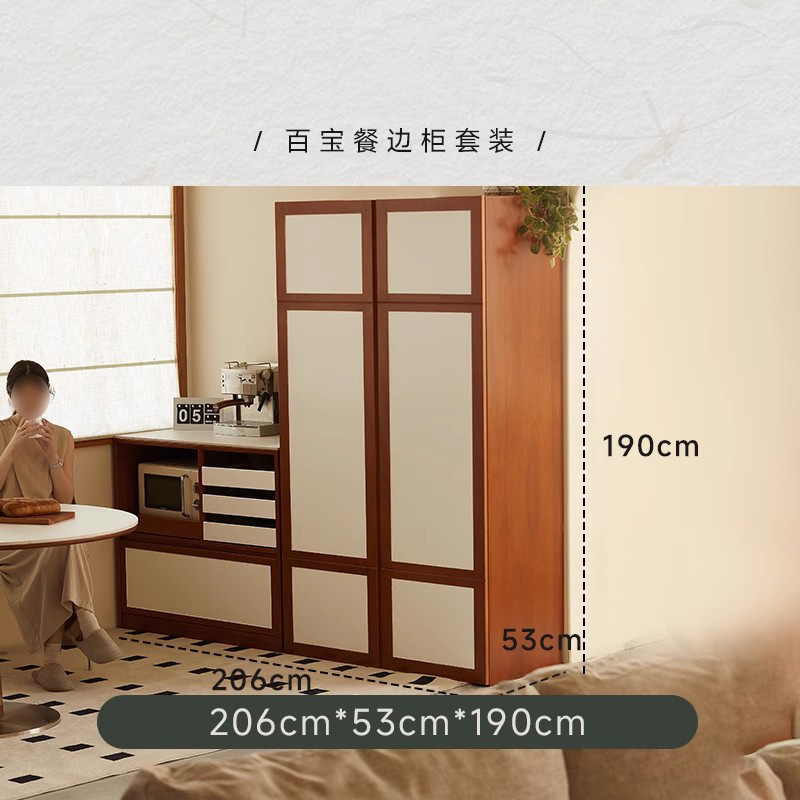 Mueble lateral medieval contra la pared, armario de almacenamiento integrado, cocina de almacenamiento de bocadillos, armario alto tipo refrigerador, armario de almacenamiento de sala de estar combinado