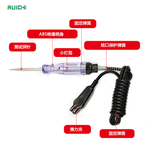 Medium DC 6-24V car test pen, automobile and motorcycle repair and testing tool, car test pen/battery line maintenance