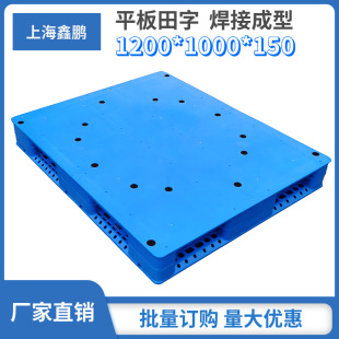 �ɼ�䓹�ƽ�������������бPʳƷ����\ݔ�бP���z���������|��