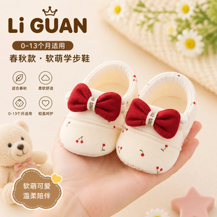 �����Y�냺Ь�Ӵ��Ŀ�6��12��������ǰЬС���g��������ܛ��Ь