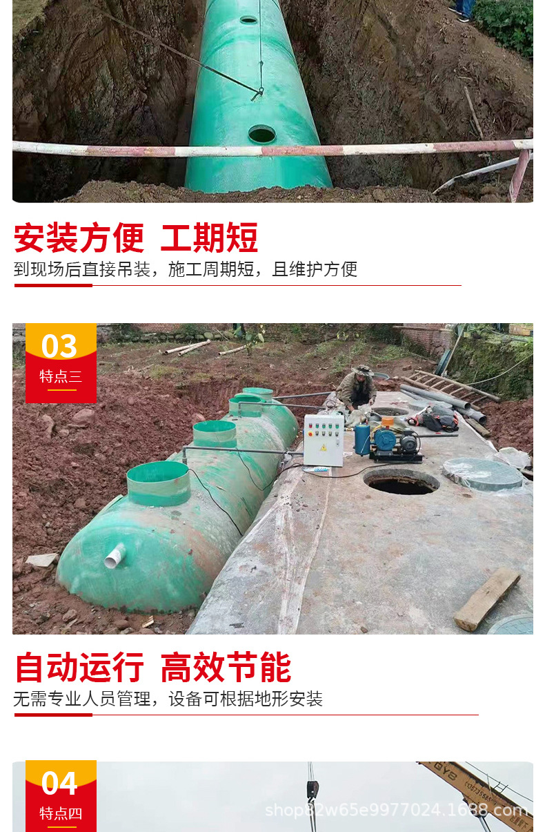 详情页_07.jpg