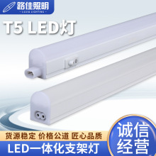 T5ȫPC���|��ĸ�^�Ɍ��ӟ��ܿ�LEDһ�w��֧�ܟ����@ɫָ���aƷ