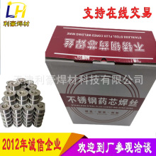 ����G202���P䓺��l E410-16���P�늺��l1Cr13���P䓺��z�Ᵽ��