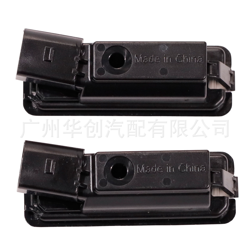 Suitable for Volkswagen Golf Passat Cc Bora Car License Plate Light Led License Plate Light Tailgate Rear License Plate Light