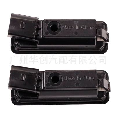 License plate lamp Cc Bora Car License Plate