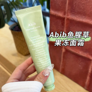 Abib����ܽ�~�Ȳݹ�����˪�����澏���o���м��̝�75ml��Ʒ