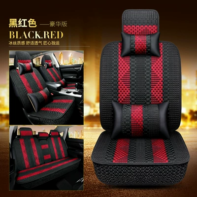 Popular Foreign Trade Cross-Border Car Seat Four Seasons Pad - black-and-red-deluxe-edition-remarks-large-medium-and-small-sizes