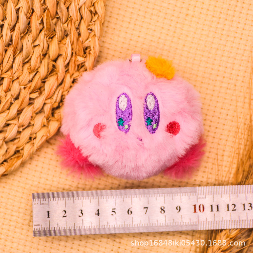 Estrella de dibujos animados japonés felpa muñeca mochila pequeño colgante muñeca llavero lindo par bolsa colgante