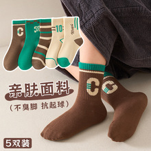 �m����ͯ���ͯ��Ͳ�m�к��＾��ɫ�W��ͯ�m�Ќ����ﶬ���s�\��
