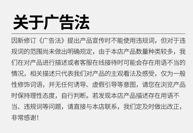 稿定设计-8.jpg