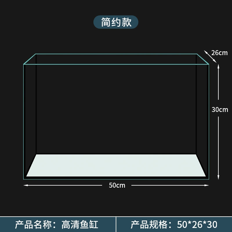 Аквариум для гостиной, золотой, ленивый, прозрачный, прямоугольный, для балкона, домашний, настольный, ландшафтный, малый и средний экологический аквариум