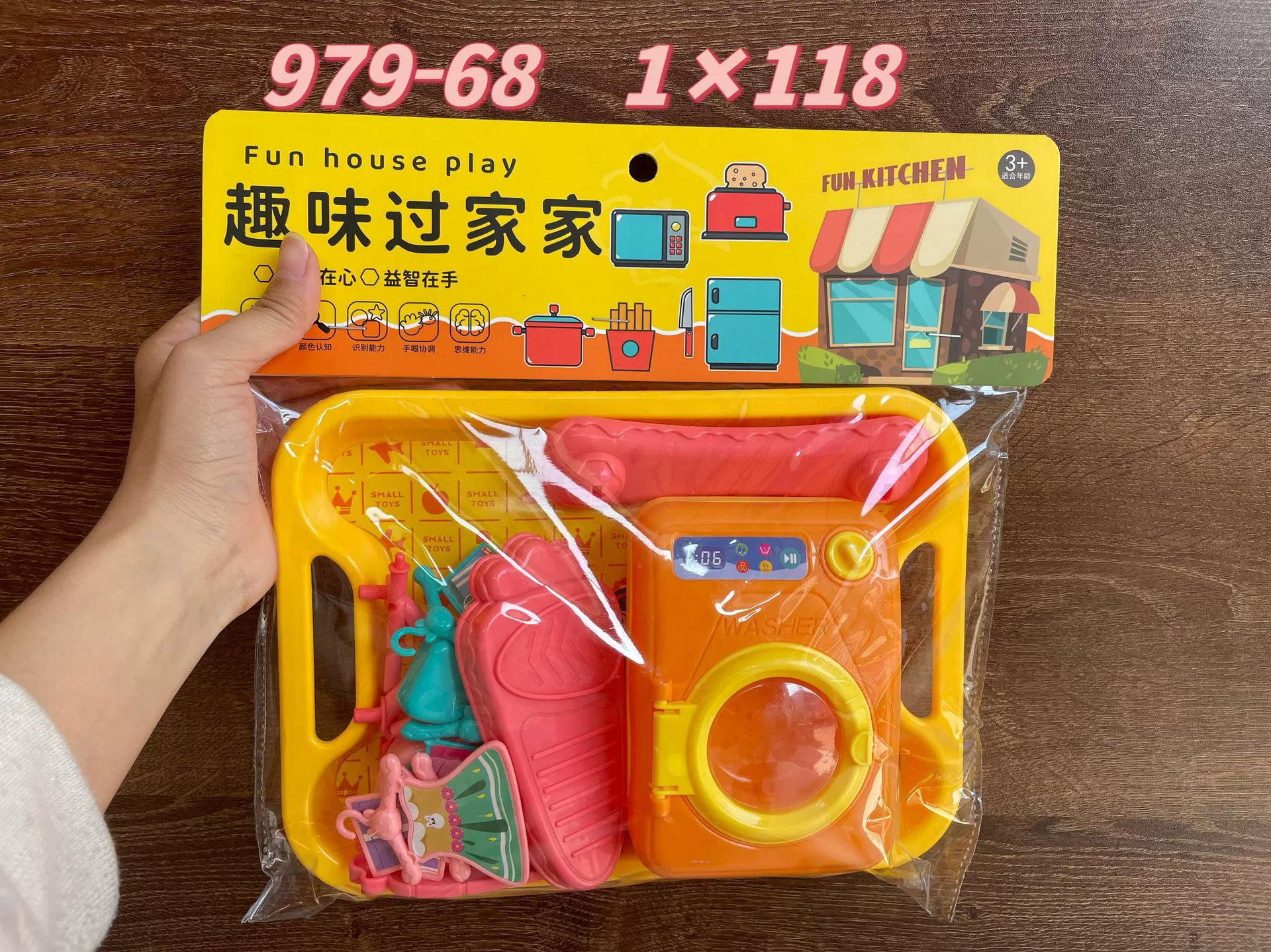 Семейная игрушка, набор фруктов, игра с едой, деликатесы