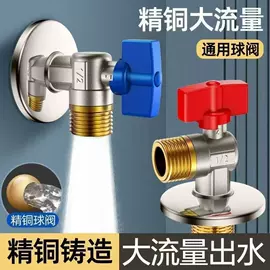 其他水暖五金;下水;地漏
