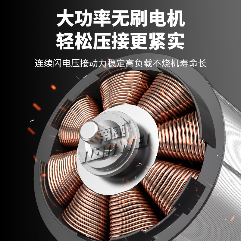 南威リチウム電気油圧クランプ充電油圧圧着クランプ電動圧線クランプ電線端子銅鼻圧ケーブルクランプ|undefined