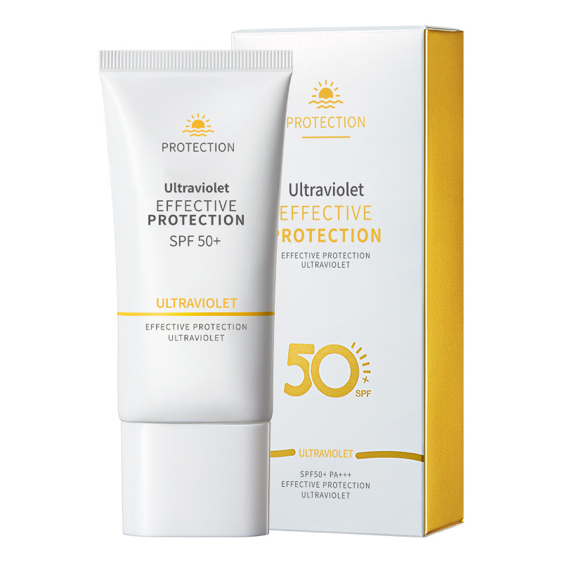 Rong Qingcheng Feather Clear Isolating Sunscreen 50g Summer Military Training Sunscreen, Sweatproof, Moisturizing Sunscreen