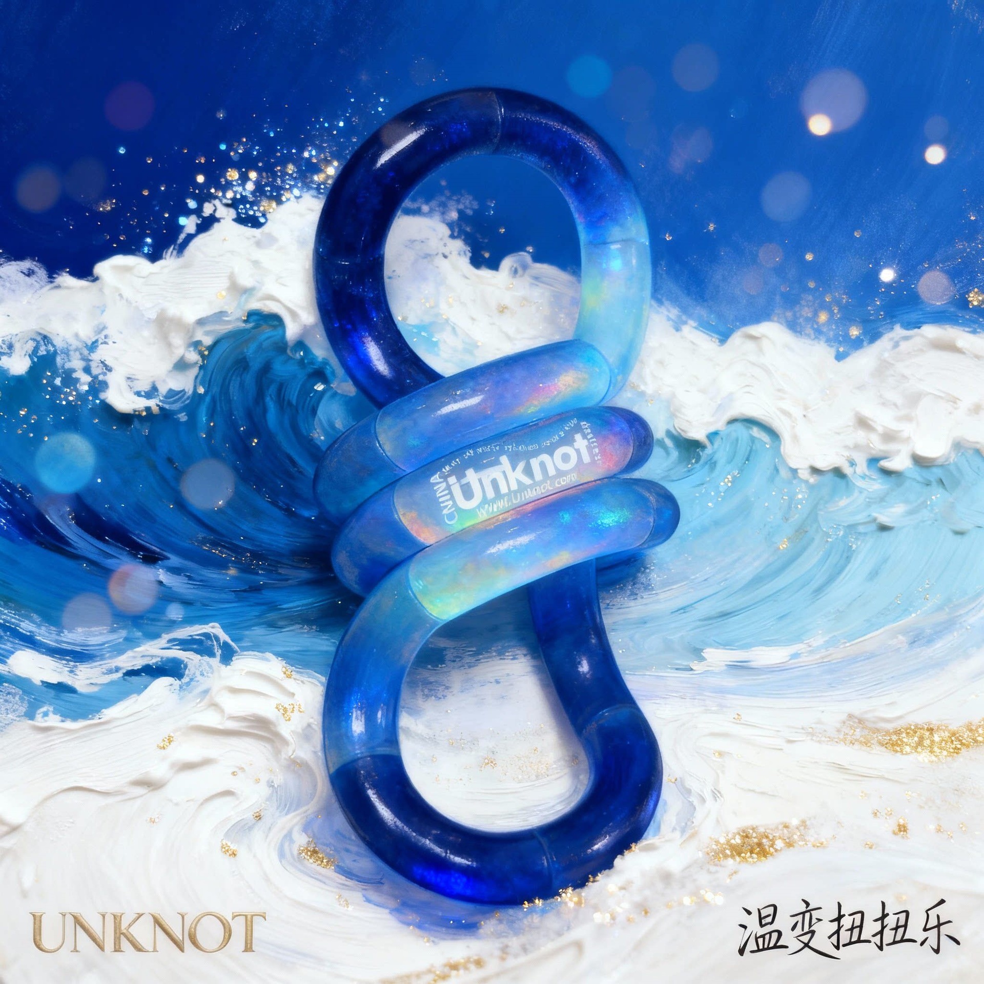 Unknot oficial genuino Twist Le Tang el mismo tipo de juguete de artefactos descomprimidos tango sensible a la temperatura decoloración pellizco pellizco pellizco 6