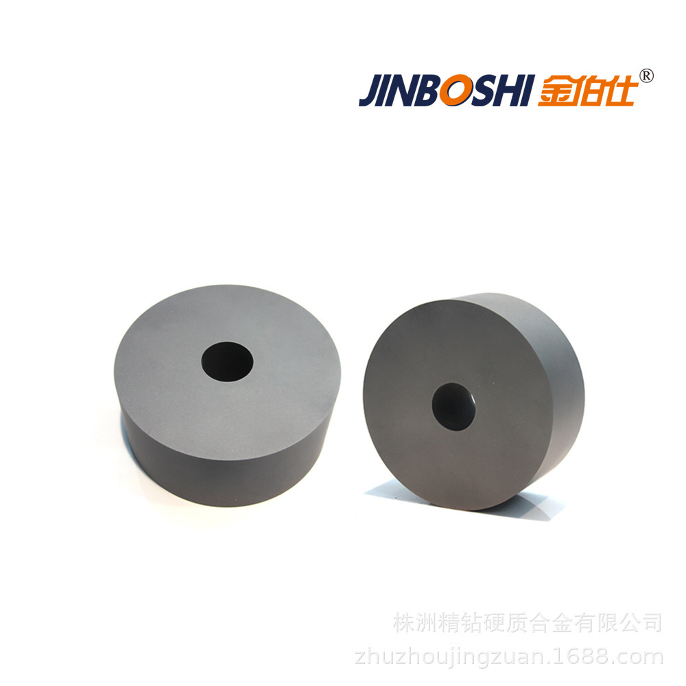 钨钢挤压模具钨钢冷镦模 硬质合金挤压模具 标准件模具钨钢模具