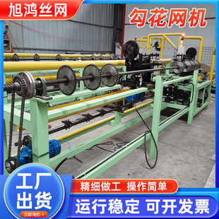 �����W�C���a�S��304���P䓾����C�F�z�W�����O��ȫ�Ԅ����ξW�C