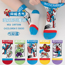 Ӣ������ͯ�m�����|���ļ�����W���m�Ќ����ɐۿ�ͨ͸�⃺ͯ�m