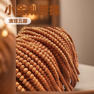 ӡ��С��������108�w������걬���ϹϘ�������������������ִ�