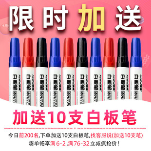 �ƄӺڰ匑�ְ�֧��ʽ���ðװ�֧��ʽ�p�惺ͯС�ڰ��ʽ�̌W��Ӗ