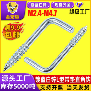 ̼���{�\ֱ���hL�͒��h�Թ��ݽz���h7���hM2.4|M2.5|M3.4|M3.8