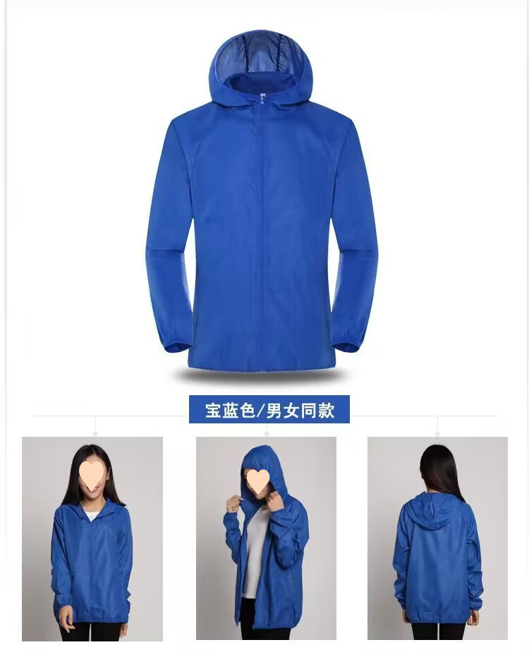 994cafd9-8baa-446d-b289-abf5127fdc07.jpe