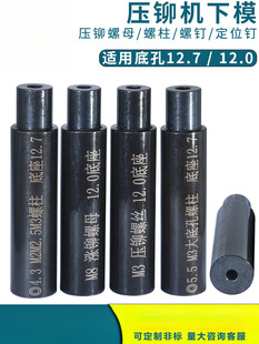 ��ˮ���T��ĸ��ģ�_�����T������ģҺ���T�ݽzģ�ߝq�T��λ���ģ