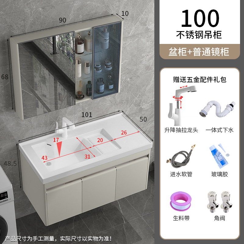 1189-100 Gabinete de suspensión de acero inoxidable blanco leche + grifo de extracción de elevación blanco +