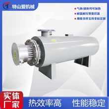 水加热器厂家中央空调热泵辅助电加热器电辅加热罐管道式电加热器