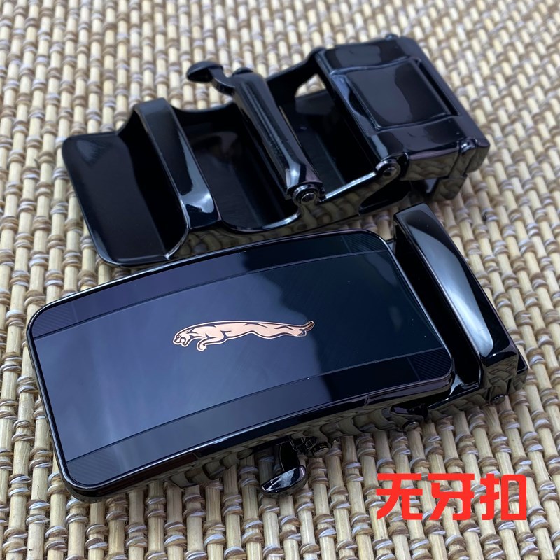 Los hombres sin dientes hebilla automática cinturón hebilla pantalones cabeza agujero-libre desdentado aleación cinturón cabeza llave sin dientes hebilla Nuevo