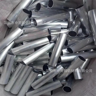 ����6063�X���X�Ͳ� ���ı��ڈA��50X30 20x18mm �����и� �X����