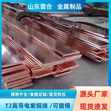 �S�����l T2���~�����~�l ����a �ߌ����늳�ɢ��� �ɼӹ�