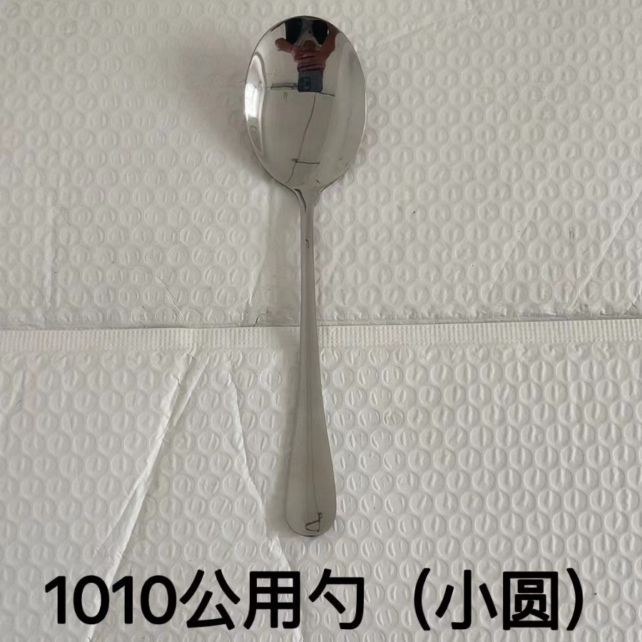 서빙 스푼(작은 원형)