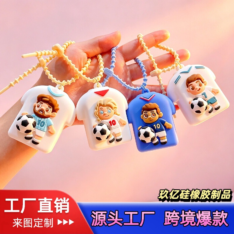 New World Cup Football Jersey Keychain Pendant Bag Decoration Car Keychain Fan Exquisite Gift