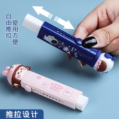 Cartoon Pull-out Rubber Children's Automatic Extendable Pencil Eraser, Student-Specific Creative School Supplies Gift