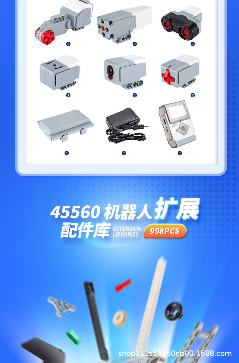 详情5.jpg