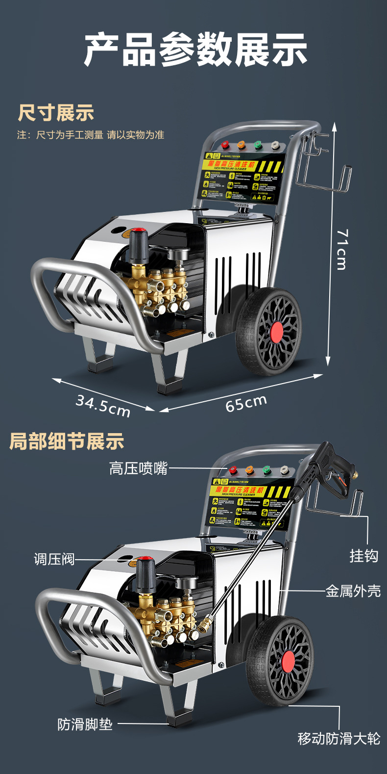 Car washing machine high pressure water gun household 220V cleaning machine powerful washing machine high power water pump