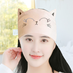 Spring and Summer Postpartum Headband, Fashionable Embroidered Maternity Headband, Spring and Summer Single-Layer Maternity Hat, Autumn and Winter Double-Layer Warm Hat