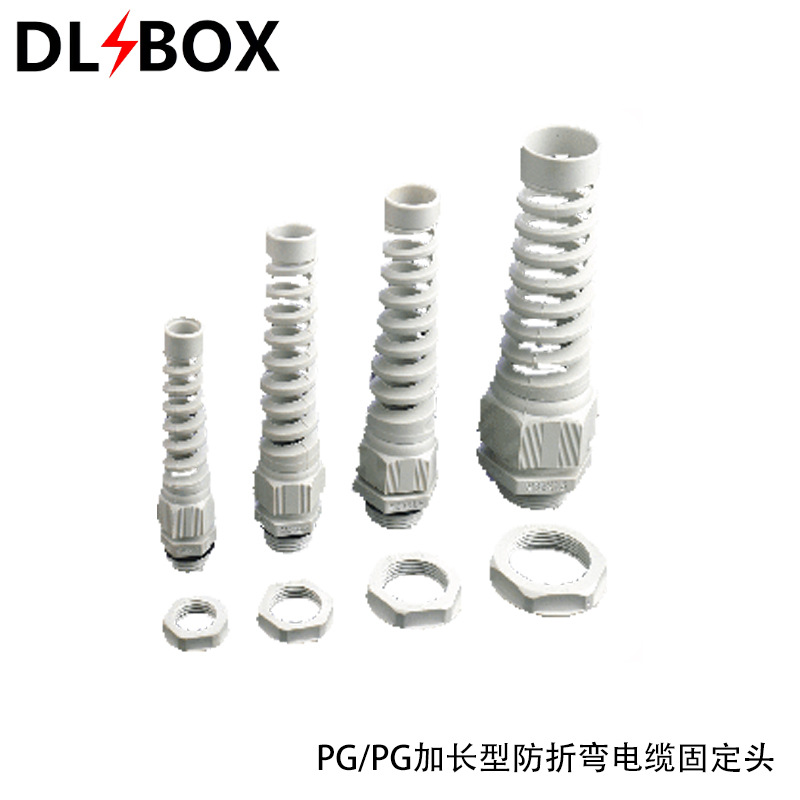 PG/PG 加长型防折弯电缆固定头