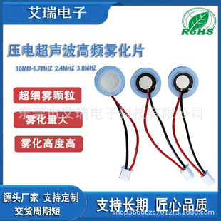 �F��������΢���F��Ƭ ���L�C8/13.8/16/20mm�Q��Ƭ ����մɼ�