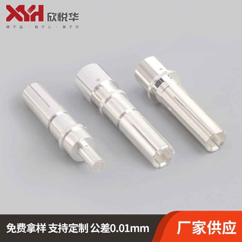 厂家供应 新能源汽车美标枪直流枪端子 美标枪直流端子