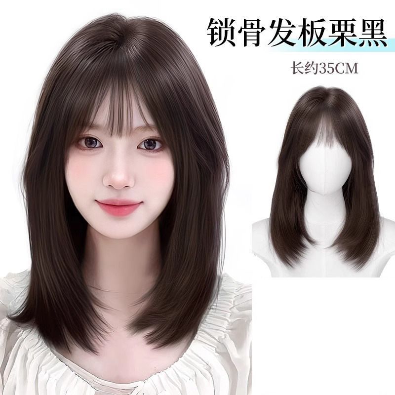 Peruca de cabeza completa, nuevo estilo de simulación de belleza, cabello largo, envejecimiento natural, cabello clavícula de alto nivel, peluca de cabeza completa.